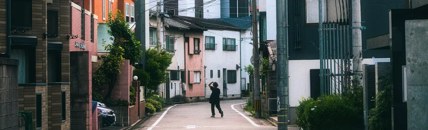 Japan on Film — slide 1